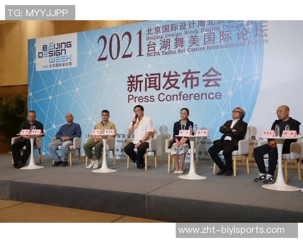 布加勒斯特足球的崛起与发展历程探讨及其在国际舞台上的影响力分析